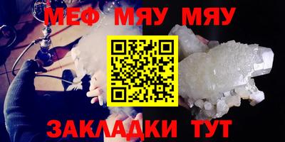 MDMA Рыбинск