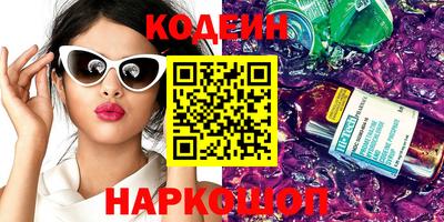 MDMA Рыбинск