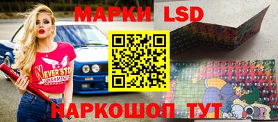 мяу мяу кристалл Рязань