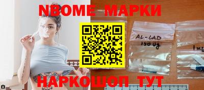 хмурый Севастополь