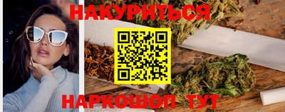 MDMA Рыбинск