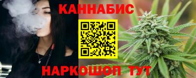 первитин Северобайкальск