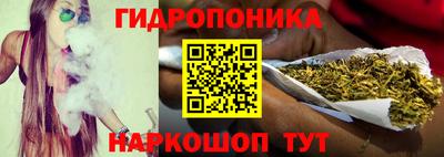 кокаин премиум Свободный