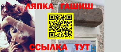 мяу мяу кристалл Рязань