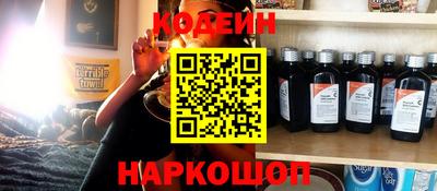 MDMA Рыбинск