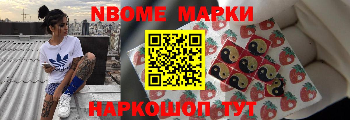LSD-25 экстази    онион  Вход с VPN  Александров  LSD-25 экстази ecstasy 